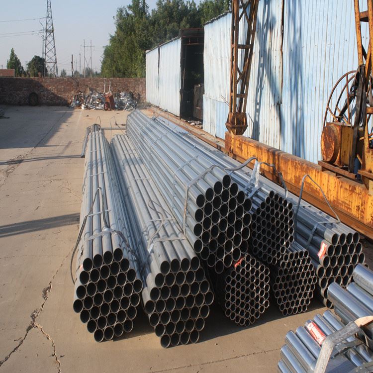 Galvanized iron pipe Galvanized iron pipe