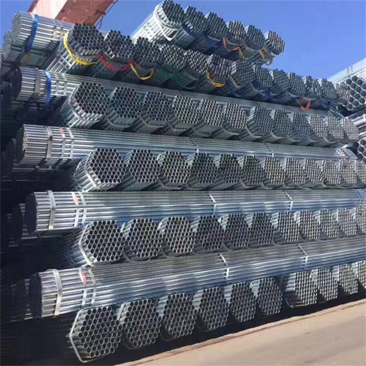 Hot dipped galvanized pipe Hot dipped galvanized pipe