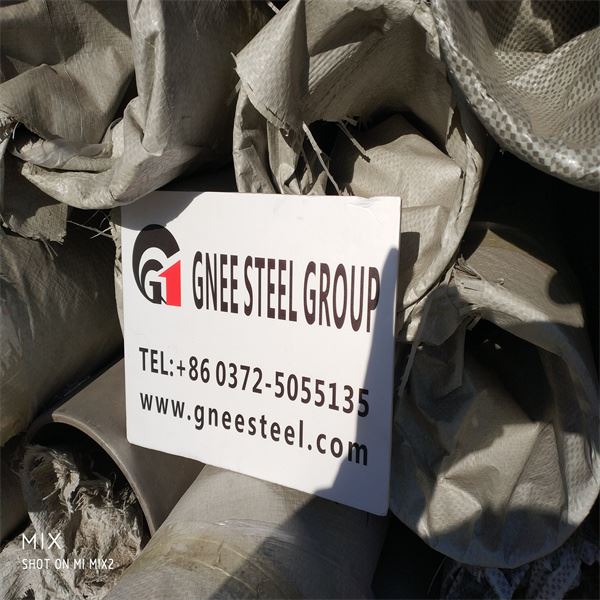 stainless steel pipe ss14