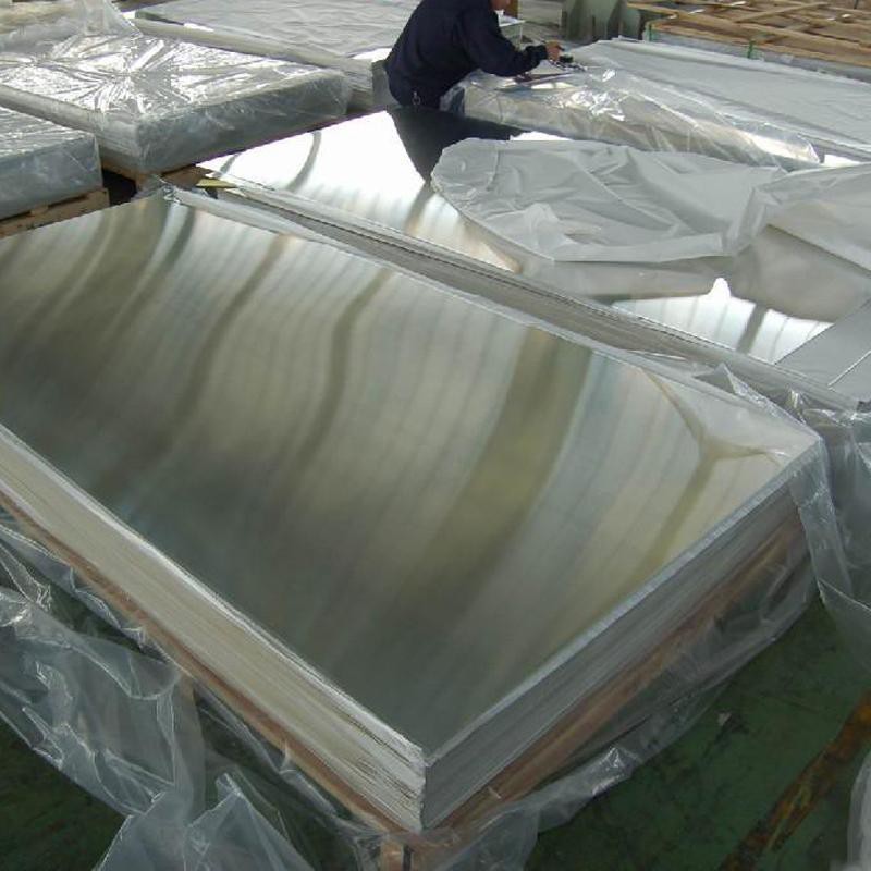KS STS420J2 stainless steel plate KS STS420J2 stainless steel plate