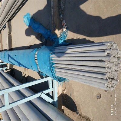 SS DIN 1.4301 pipe