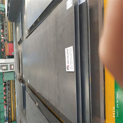 SC1 cold plates and strips