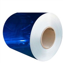 Bobina de aluminio de color recubierto 5052 de 0.45 mm prepintado