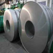 Bobinas de acero inoxidable 310s Acero