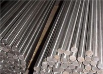 Acero estructural 48MnV