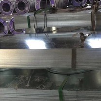 Placa de acero galvanizado en frío