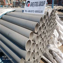 Tubería de acero inoxidable Z7CN18‐09