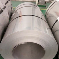BOBINA DE ACERO INOXIDABLE 347S17