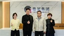 GNEE STEEL da la bienvenida a la visita de clientes chinos